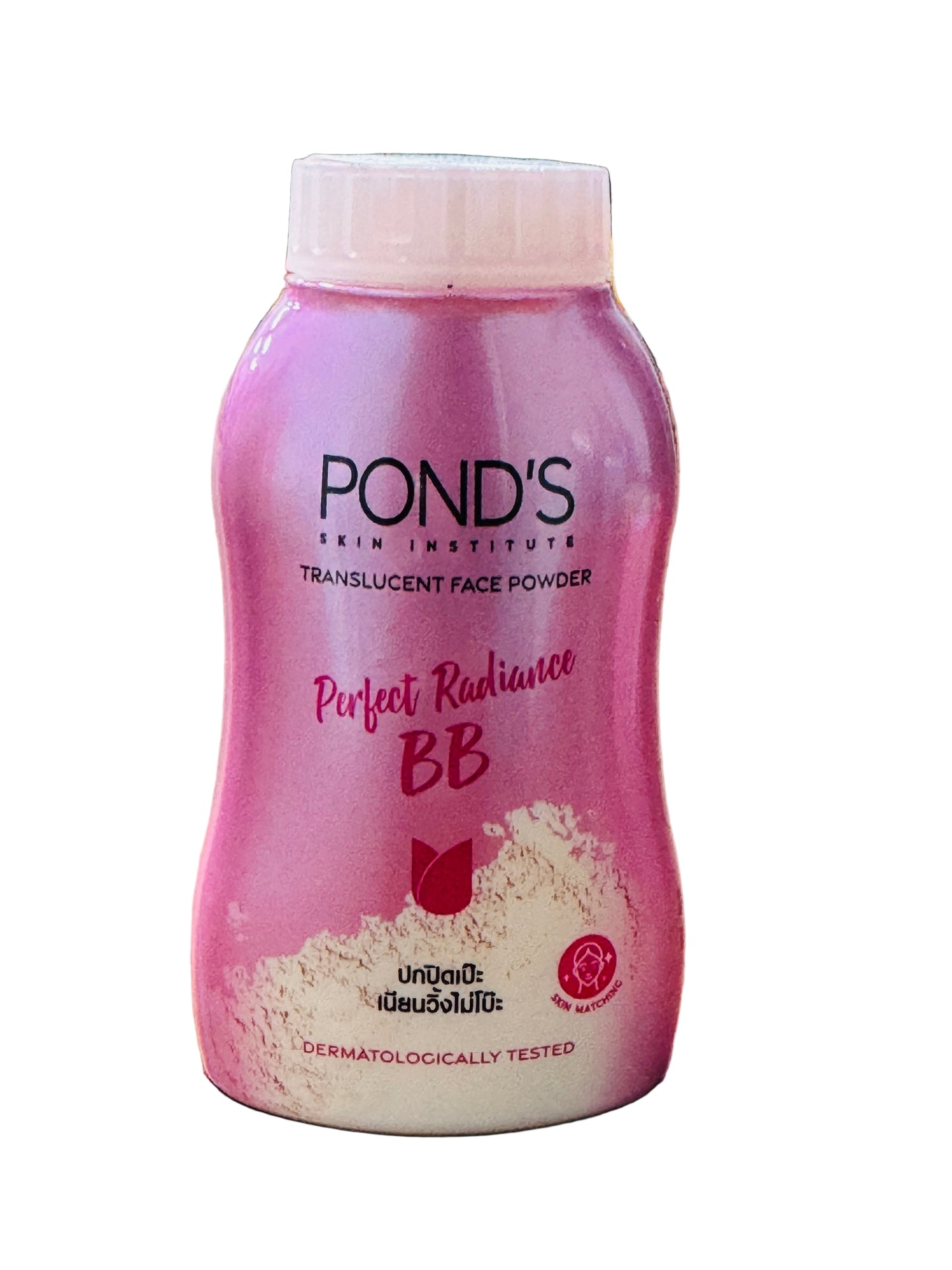 Ponds Perfect Radiance BB Translucent Face Powder