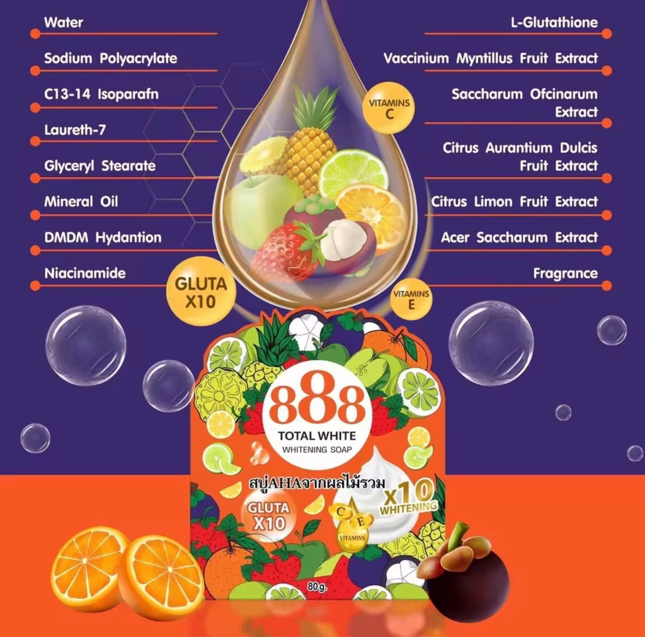 888 Total White Whitening Soap | 80g