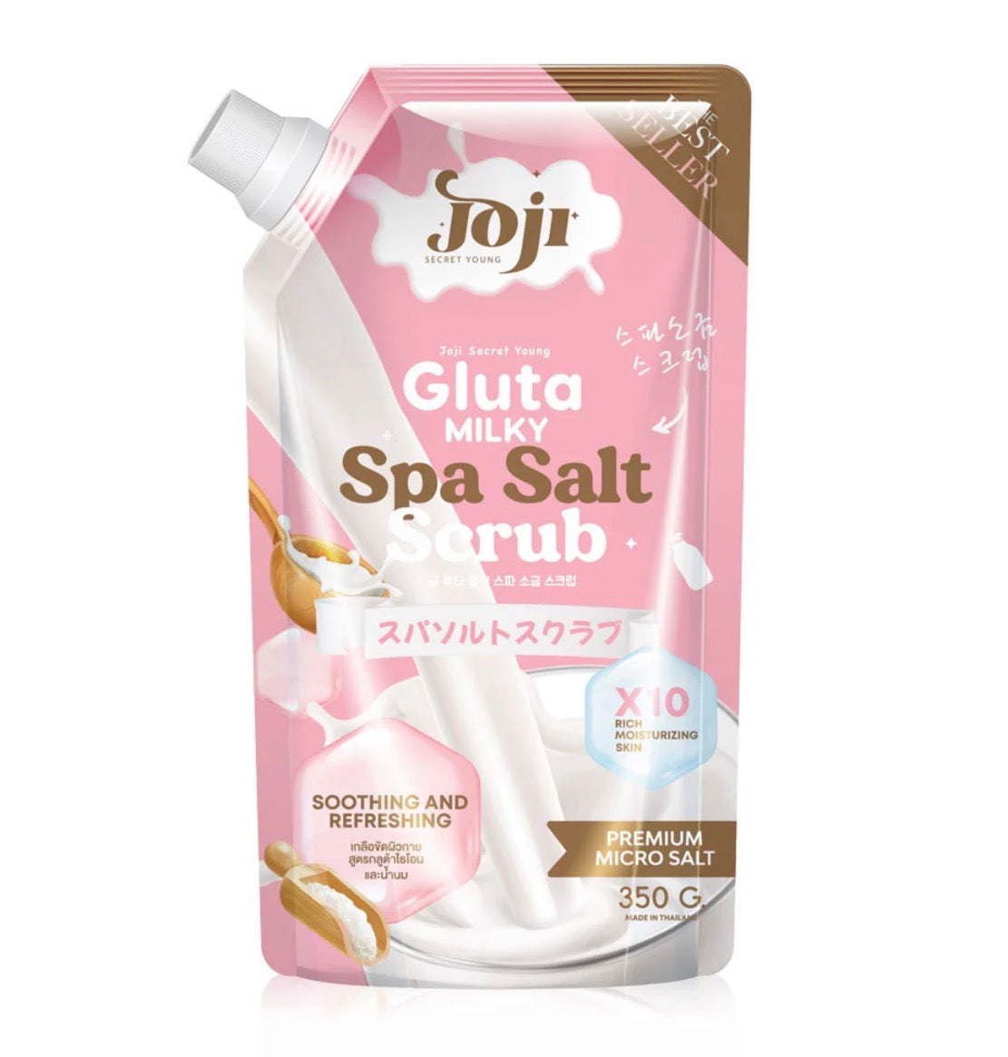 Gluta Milky Spa Salt Scrub 350g