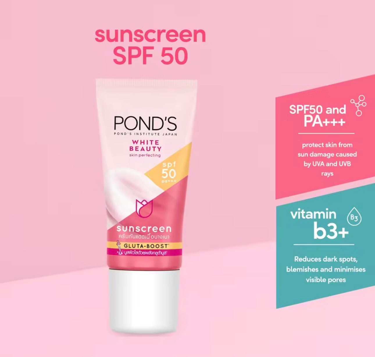 Ponds White Beauty Sunscreen SPF50 PA+++