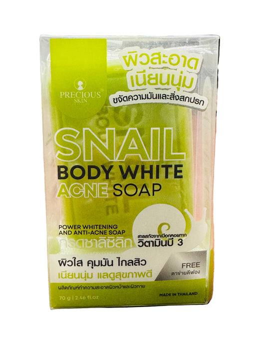 Precious Skin Snail Body White Acne Soap