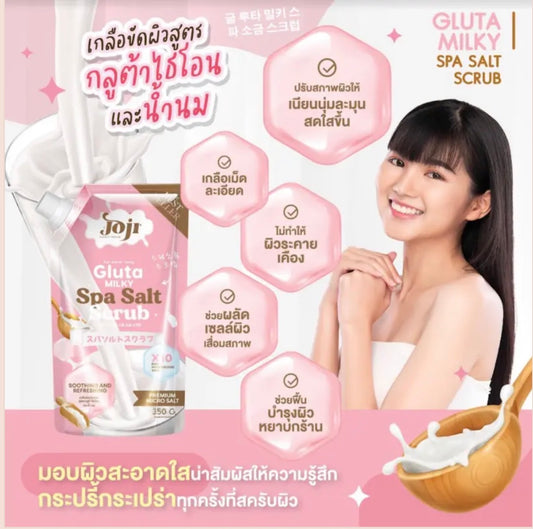Gluta Milky Spa Salt Scrub 350g