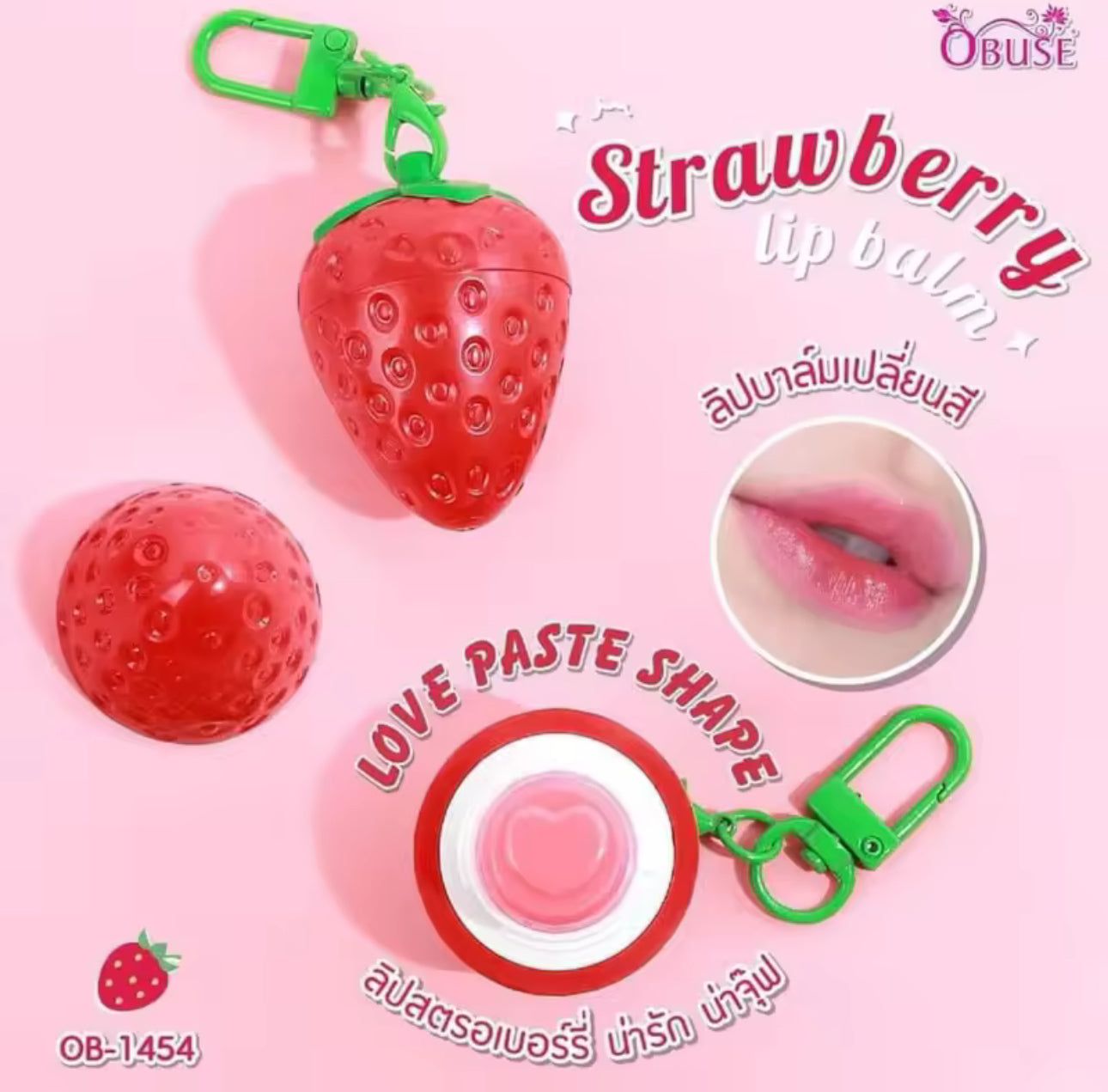 Strawberry Lip Balm | Authentic from Thailand