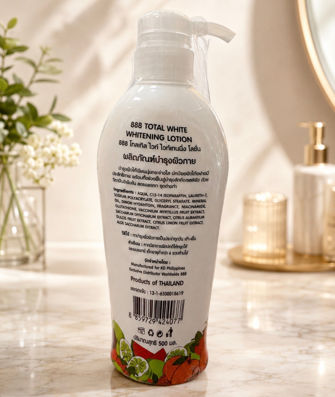 888 Total White Whitening Lotion | 500ml