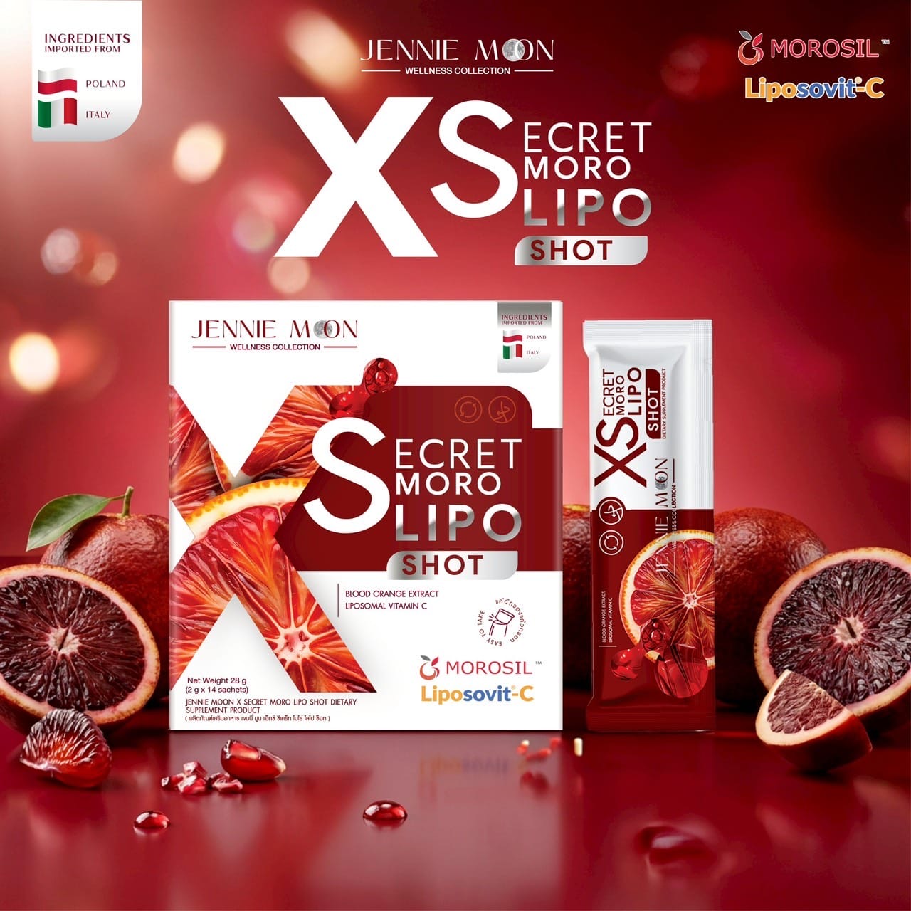 Jennie Moon Secret Moro Lipo Shot XS