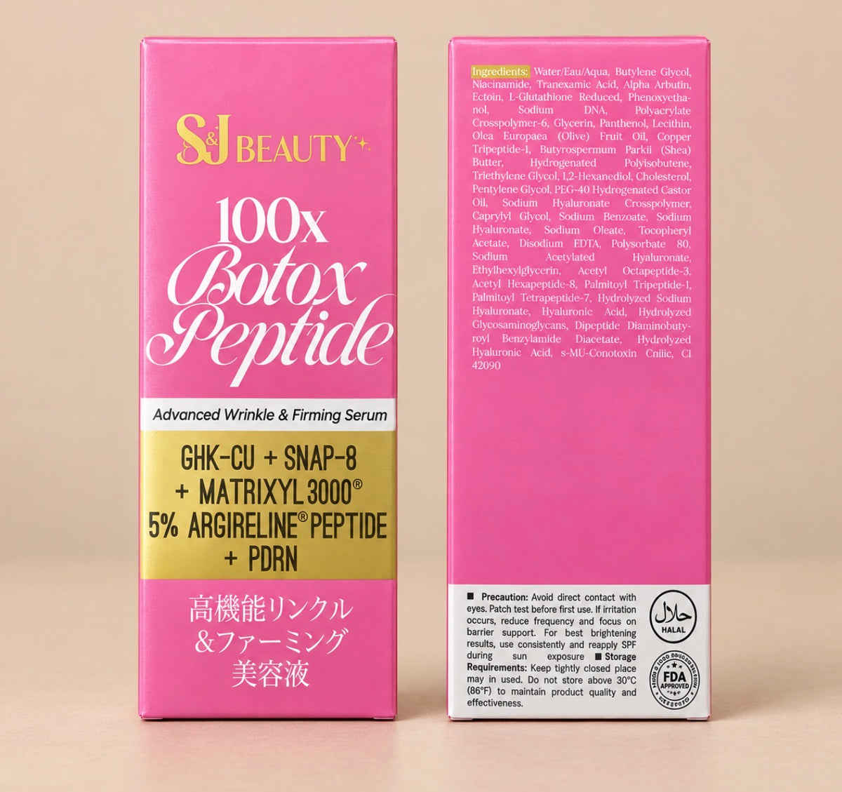 S&J Beauty 100x Botox Peptide – Advanced Wrinkle & Firming Serum | 30ml