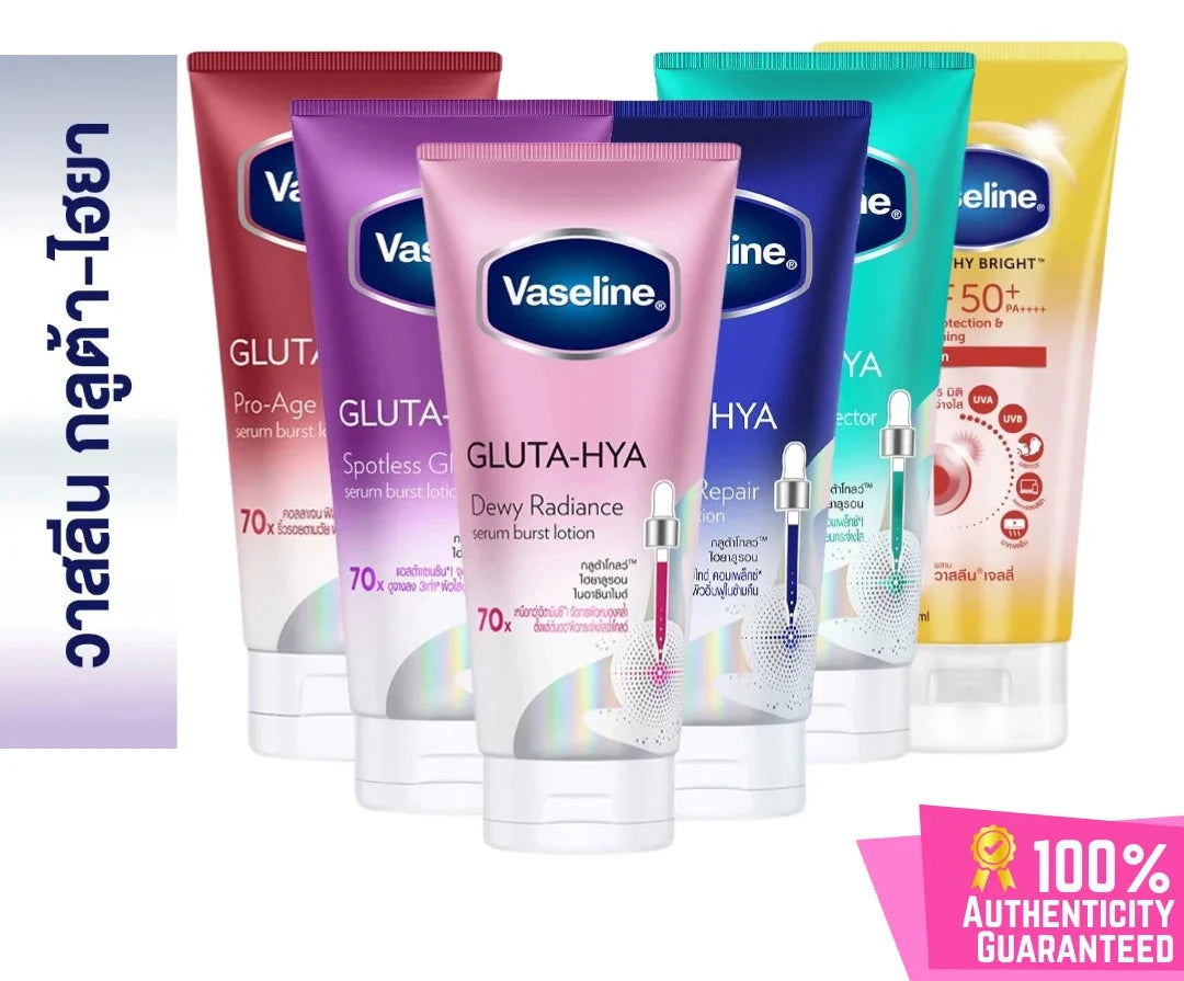 Vaseline Gluta-Hya Serum burst Lotion 290ml