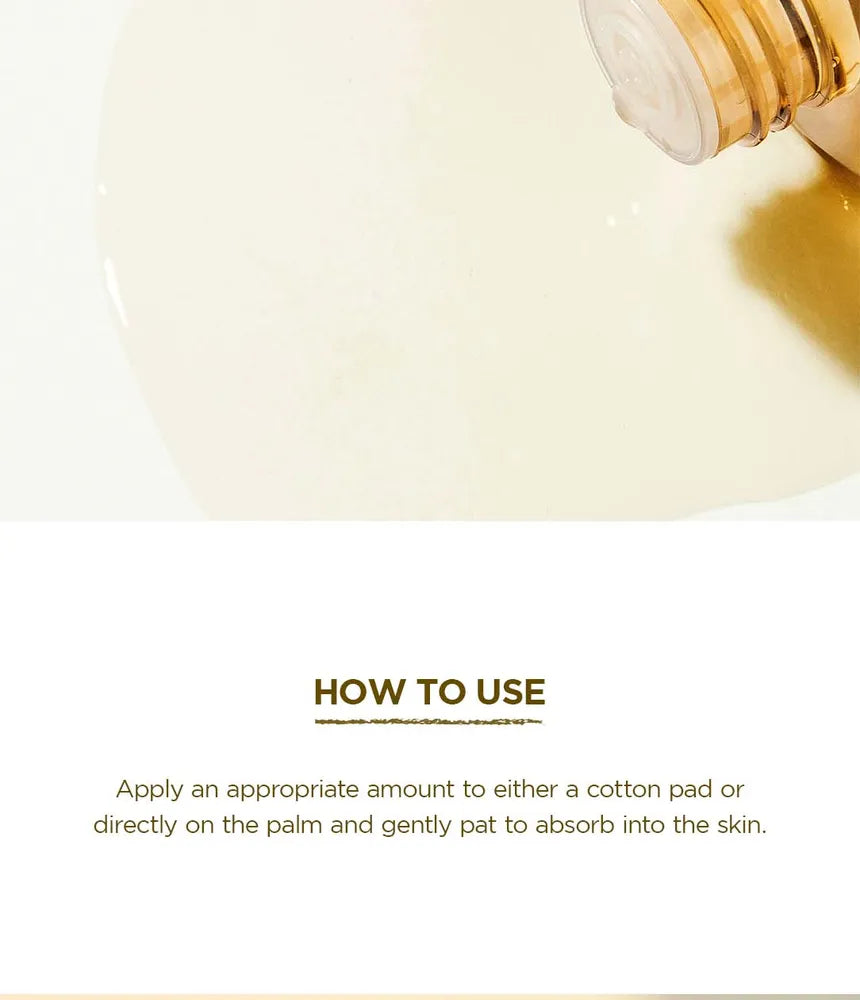 Centella Madagascar Toning Toner 210ml - SKIN004