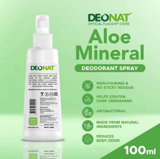 Deonat Aloe Mineral Deodorant Spray | 100ml