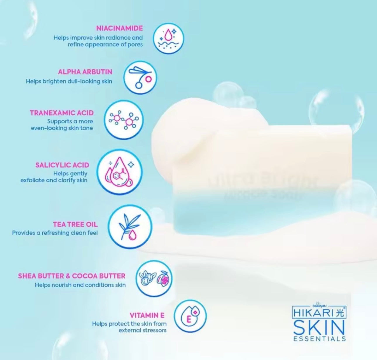 Hikari Skin Essentials Ultra Bright Miracle Soap | 5 Bars x 75g