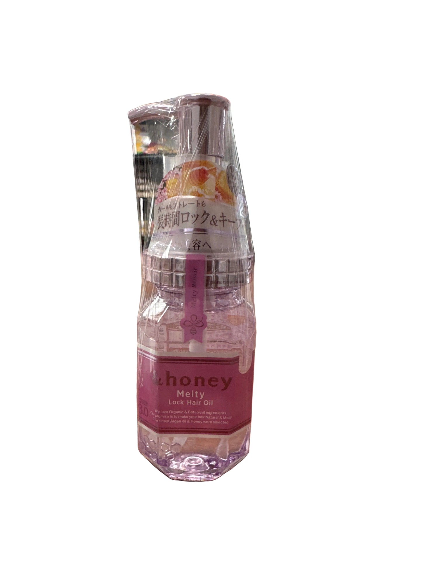 &Honey Moist Shine Hair Oil | 100ml