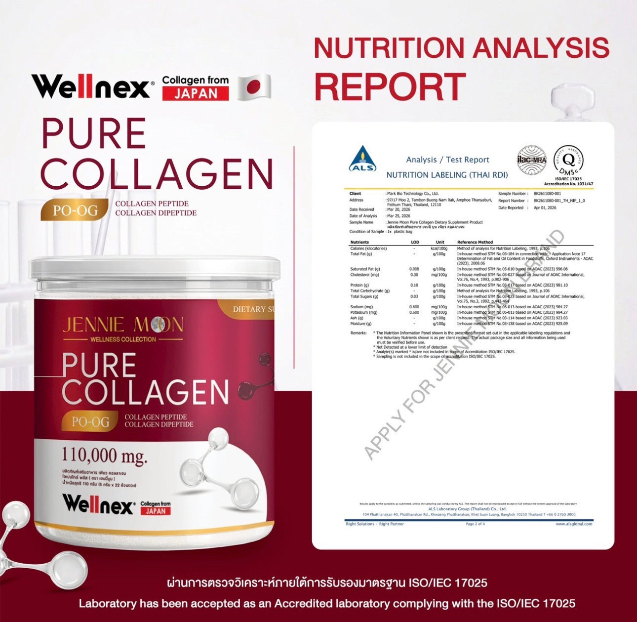 Jennie Moon Pure Collagen PO-OG 110,000mg