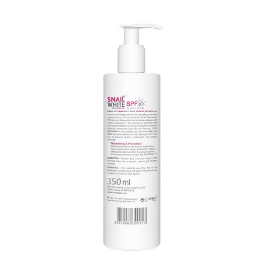 SnailWhite Body Booster SPF30/PA+++ | 350ml