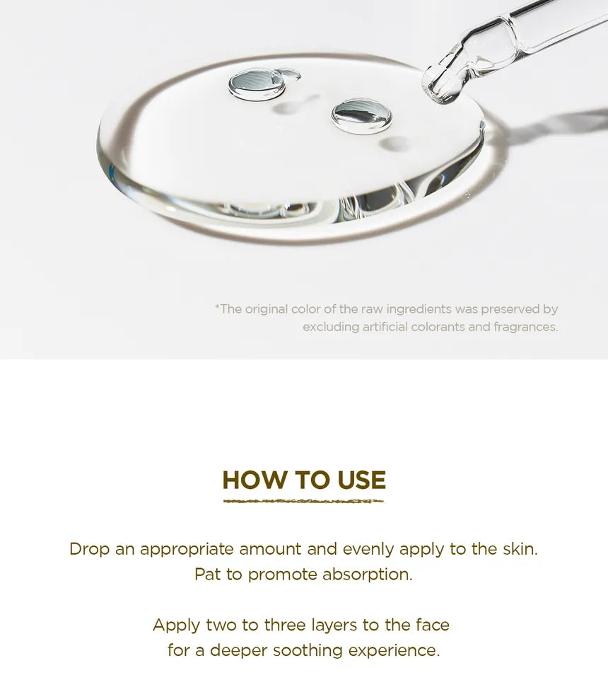 Centella Madagascar Asiatica 100ml Ampoule - SKIN004