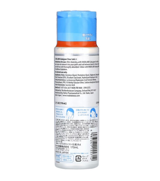 Hadalabo Gokujyun Hydrating Lotion |170ml