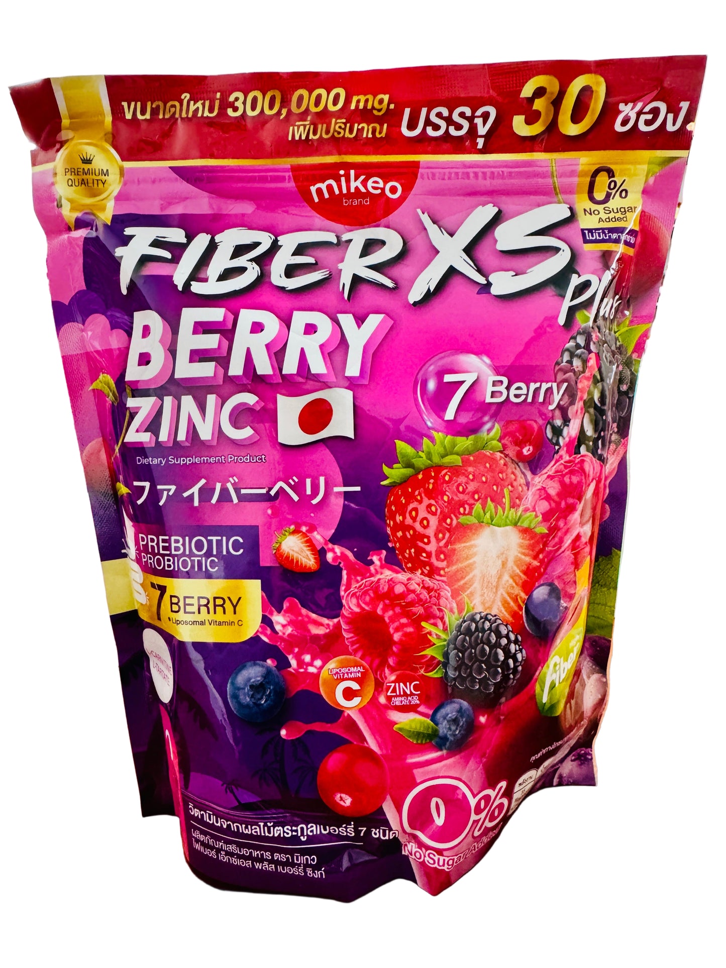 Mikeo Fiber XS Berry Zinc Powder Drink | 30 sachets | 💯 Authentic from Thailand 🇹🇭