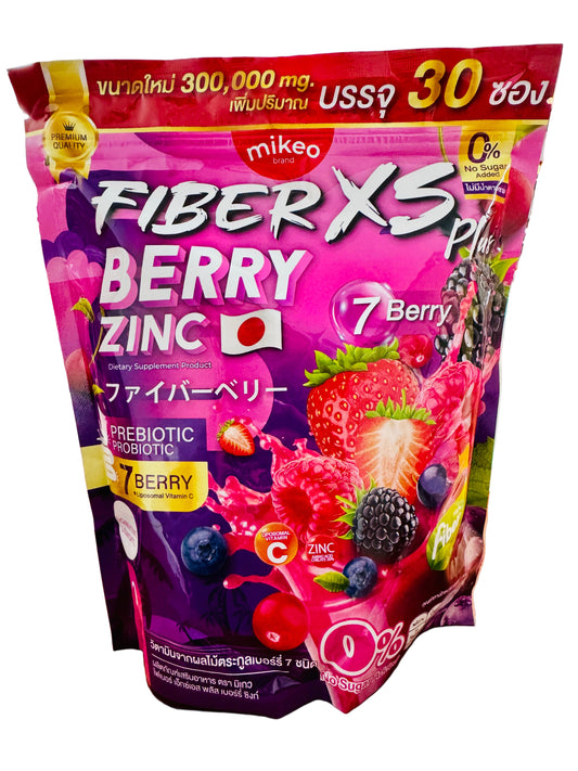 Mikeo Fiber XS Berry Zinc Powder Drink | 30 sachets | 💯 Authentic from Thailand 🇹🇭