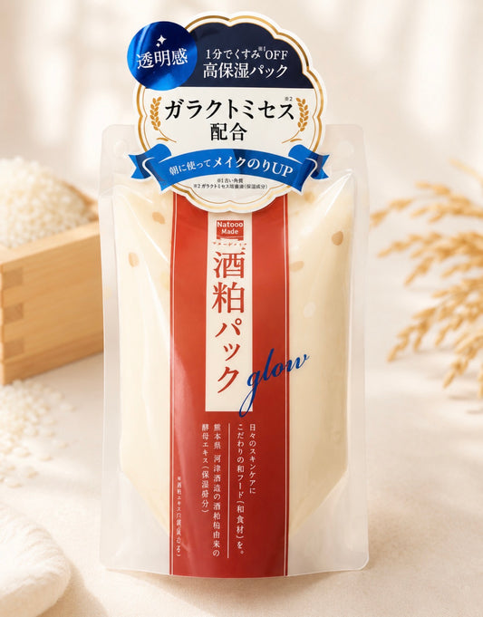 Wafood Made Sake-Kasu Glow Pack with Galactomyces | Japan 💯