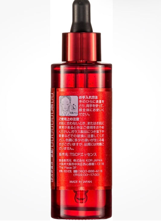 THE STEM CELL Power Skin Serum |55ml / 1.86 fl oz