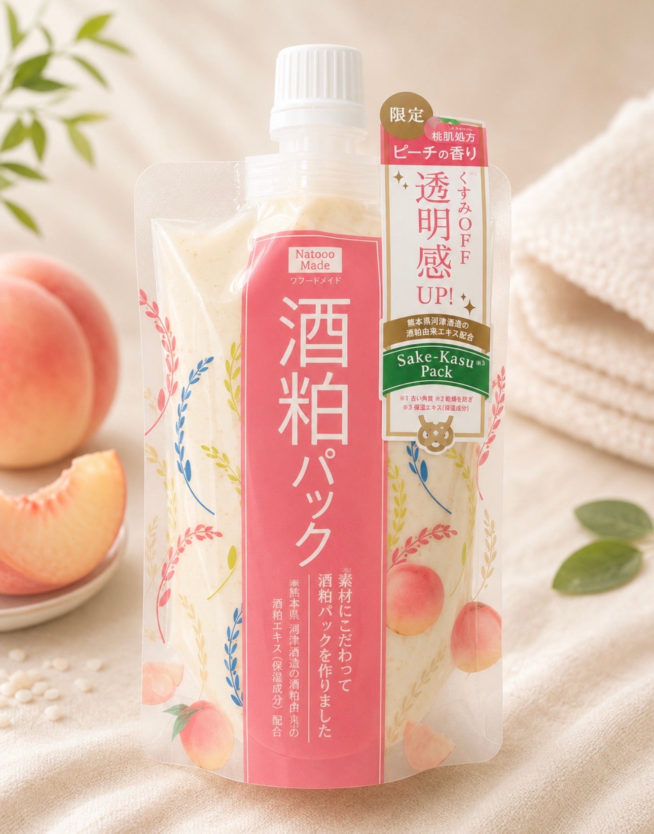 Wafood Made Sake-Kasu Pack | Limited Edition Peach Scent | Japan 💯