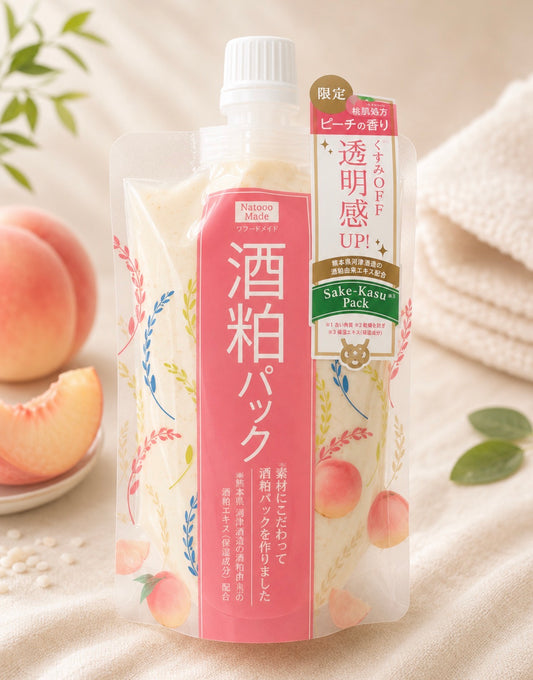 Wafood Made Sake-Kasu Pack | Limited Edition Peach Scent | Japan 💯