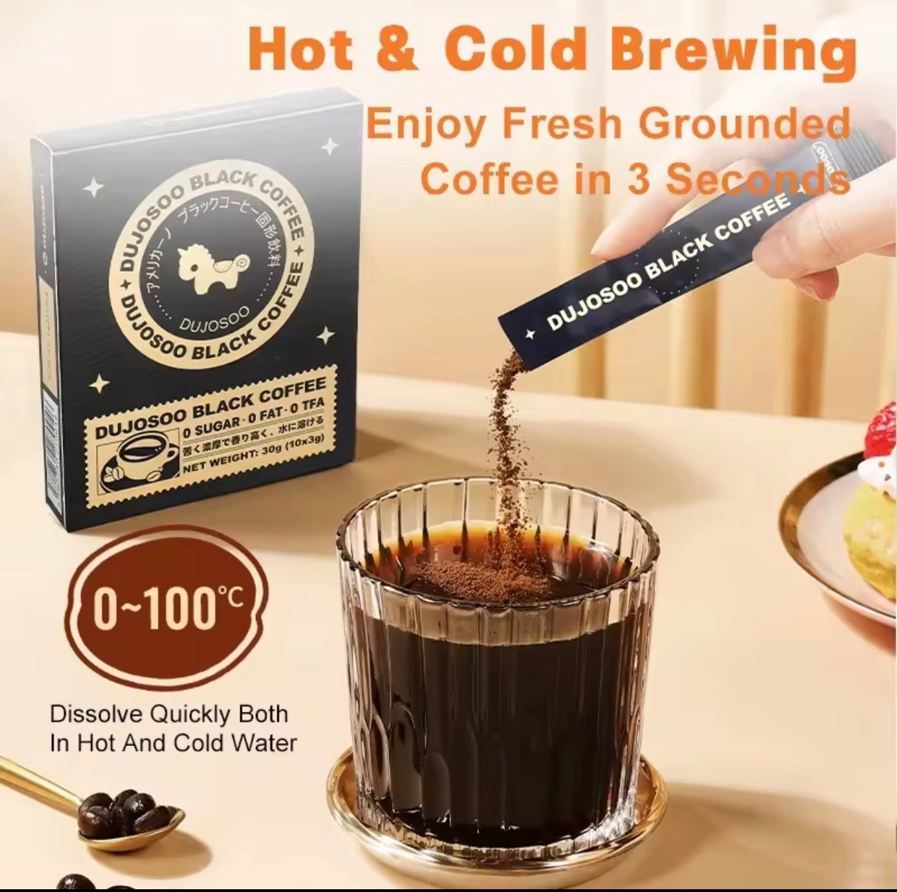 DUJOSOO Black Coffee Powder | 10sachets