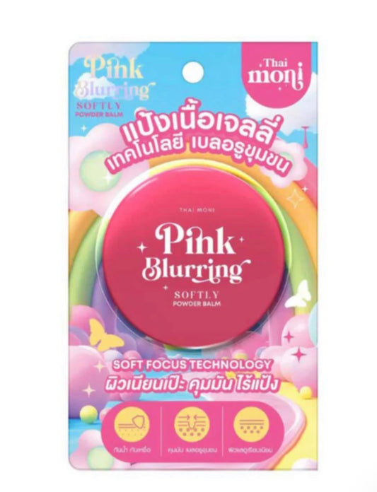 Thai Monj Pink Blurring Softly Powder Balm