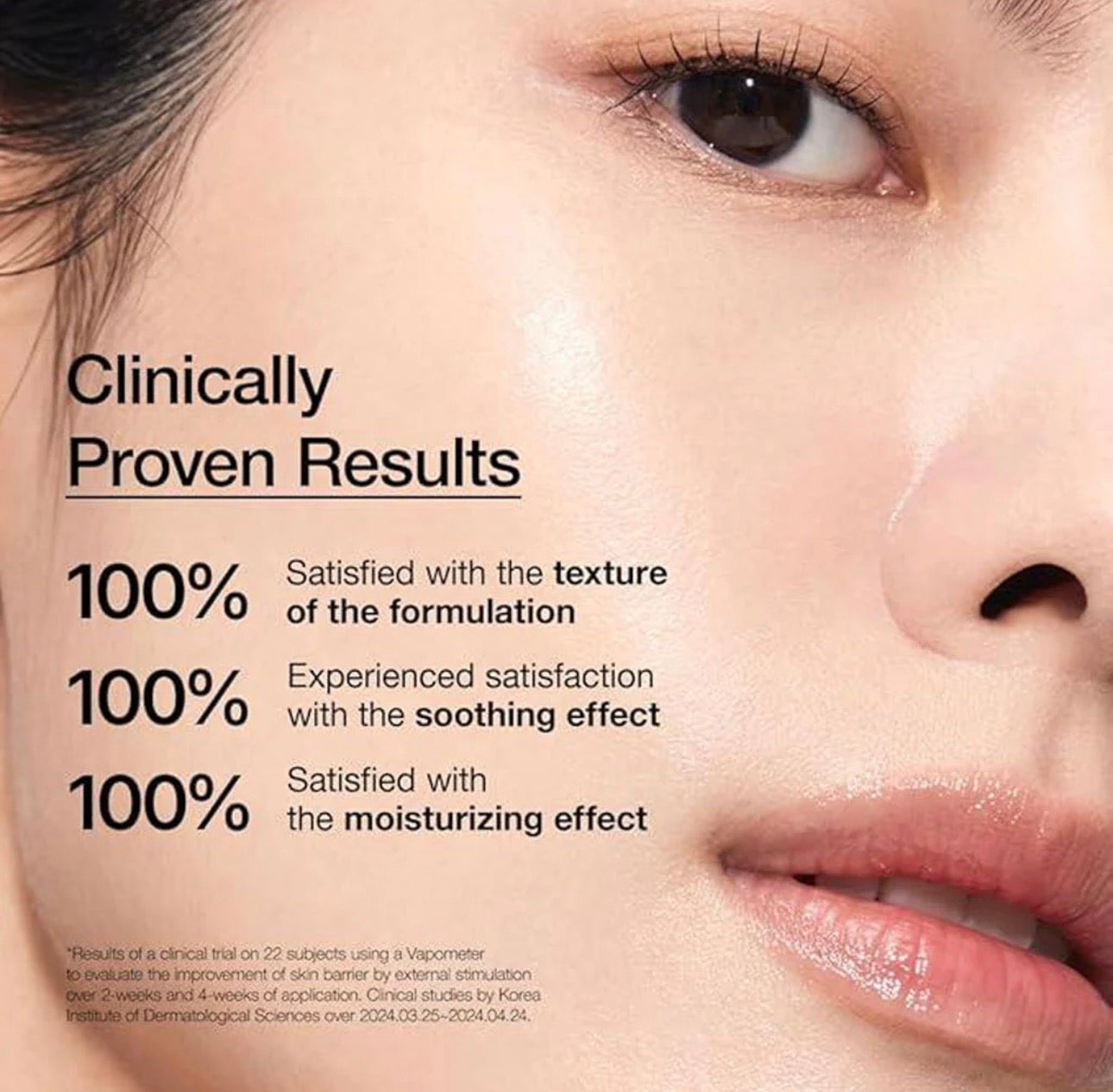 ANUA Rice 7 Ceramide Hydrating Barrier Serum 50ml