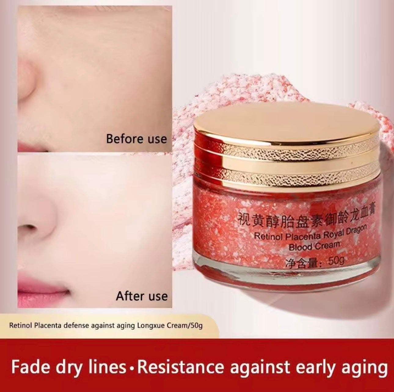 Retinol Placenta Royal Dragon Blood Cream|50g