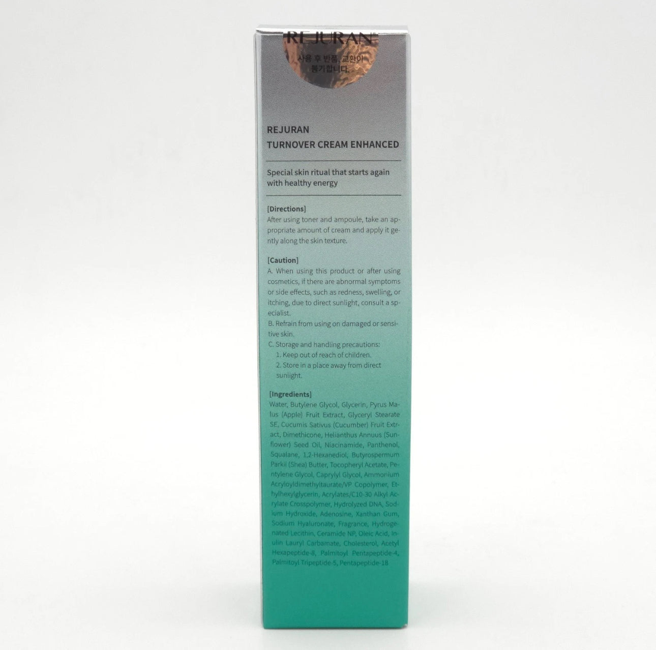 Rejuran Turnover Cream Enhanced |150ml | Authentic from Korea