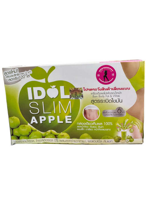 IDOL Slim Apple Drink Fruit Powder Weight Diet Block Burn Fat Radiant
