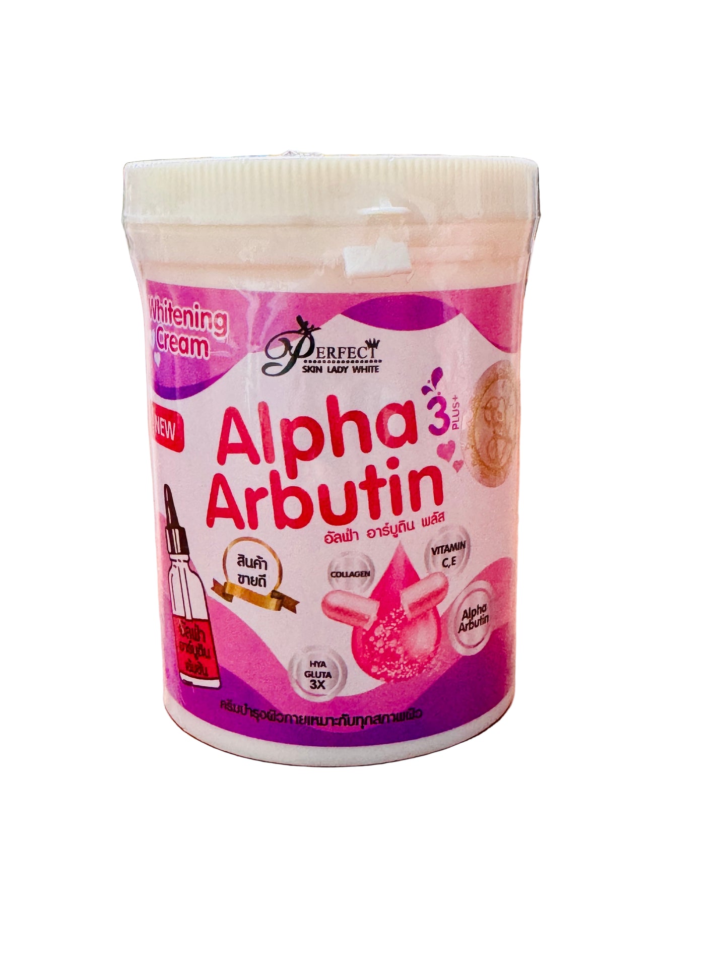 Perfect Skin Lady White Alpha 3+ Arbutin Whitening Cream | Authentic from Thailand