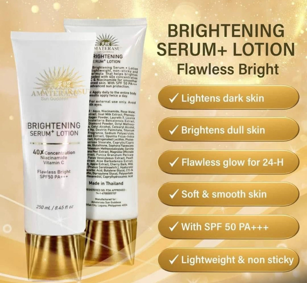 AMATERASU Brightening Serum + Lotion SPF50 PA+++ | 250ml