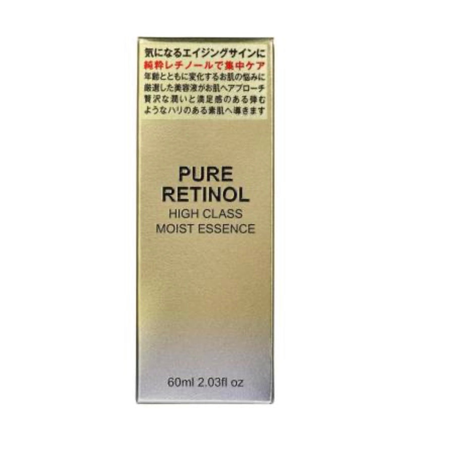 PURE RETINOL High Class Moist Essence |60ml