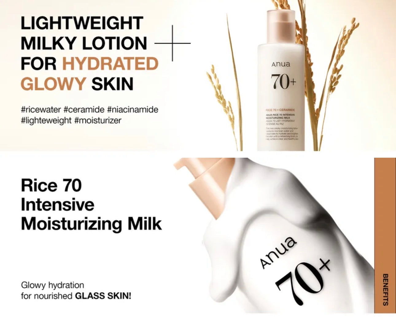 ANUA Rice 70+ Ceramide Intensive Moisturizing Milk | 150ml