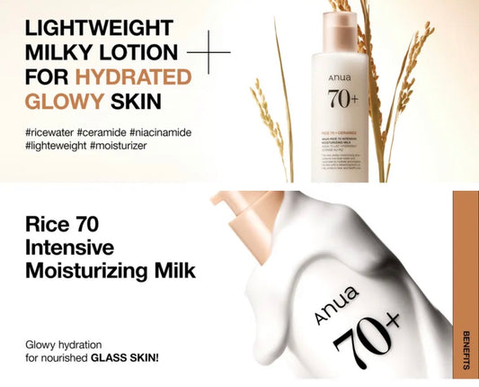 ANUA Rice 70+ Ceramide Intensive Moisturizing Milk | 150ml