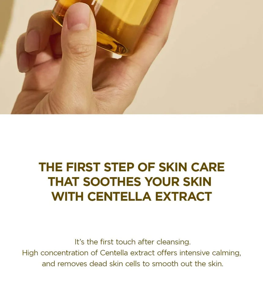 Centella Madagascar Toning Toner 210ml - SKIN004