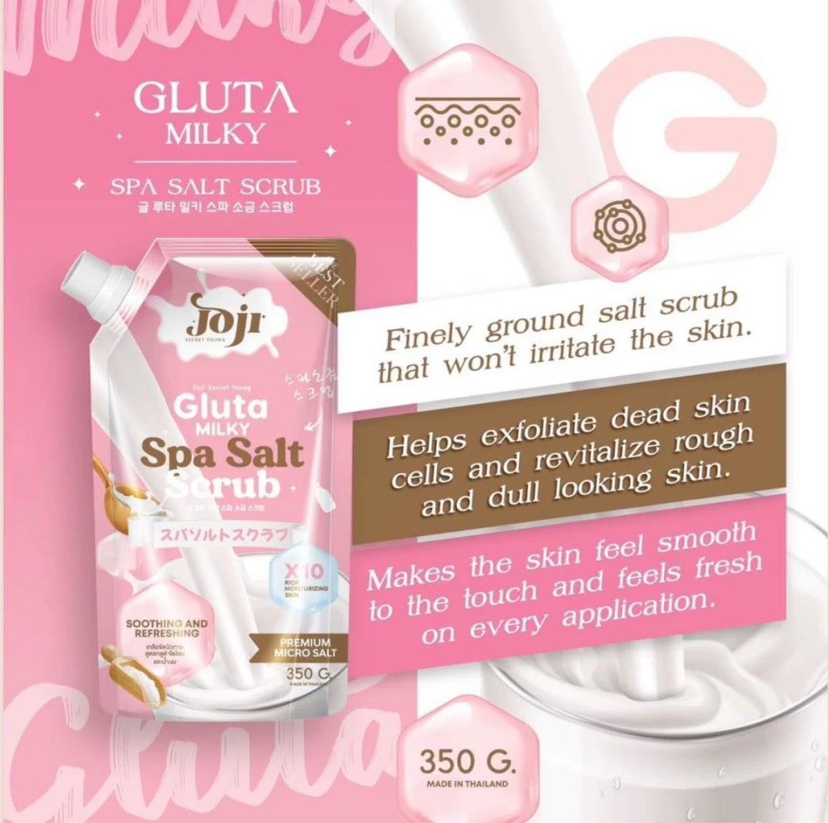 Gluta Milky Spa Salt Scrub 350g