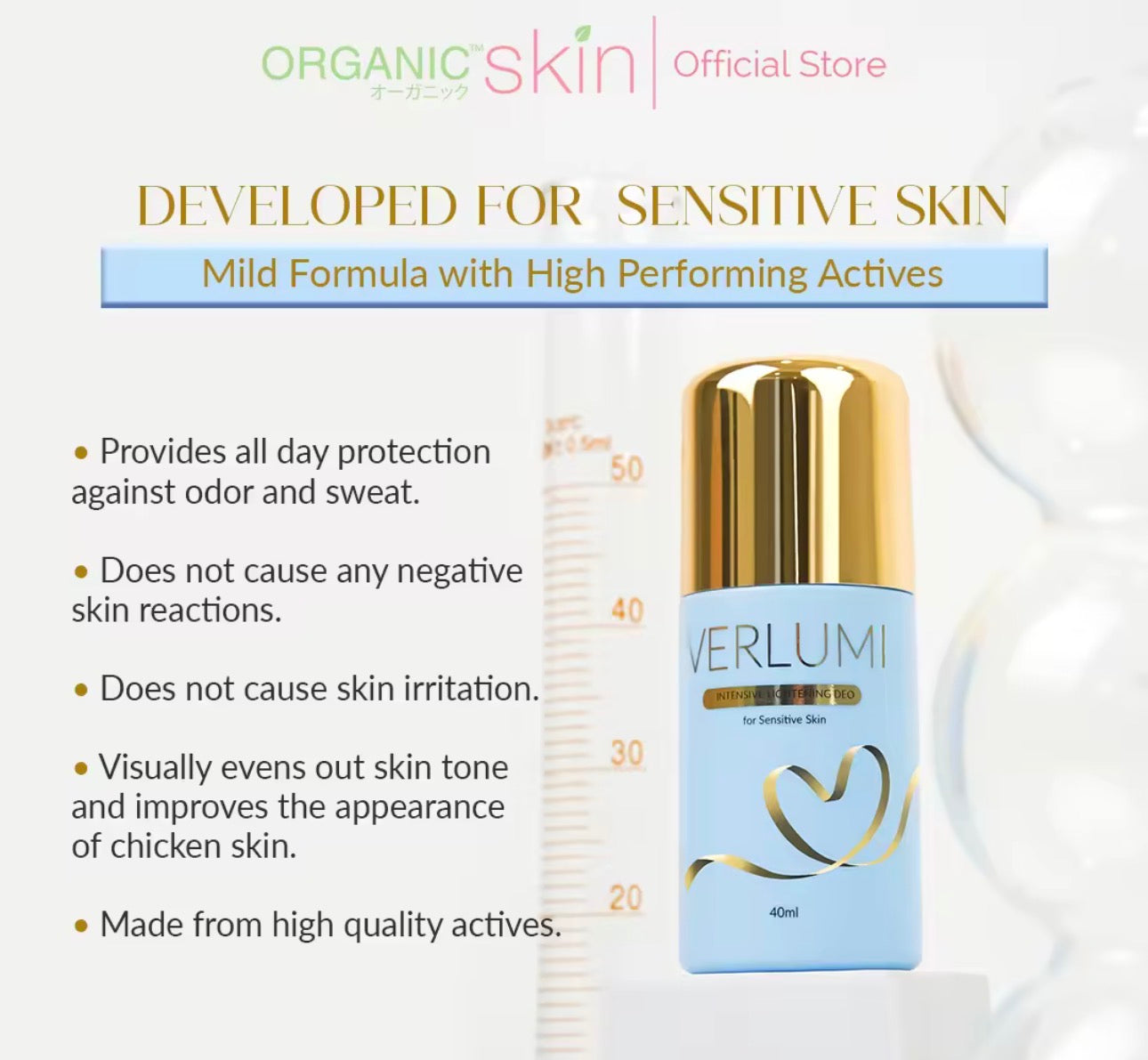 Verlumi Intensive Lightening Deo | 40ml