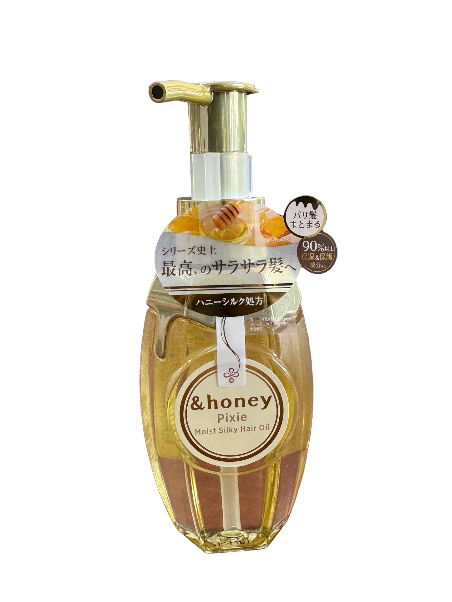&Honey Moist Shine Hair Oil | 100ml