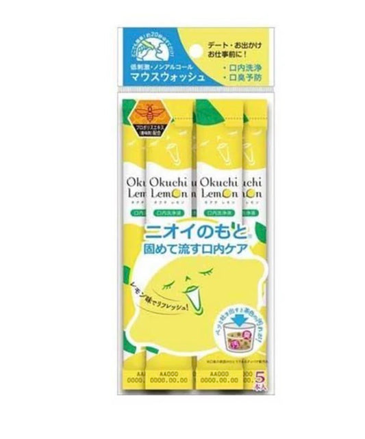Okuchi Mouthwash Mint | Lemon
