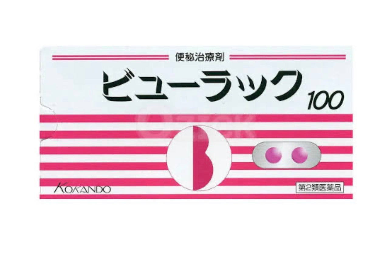 Kokando Byurakku 100 Tablets