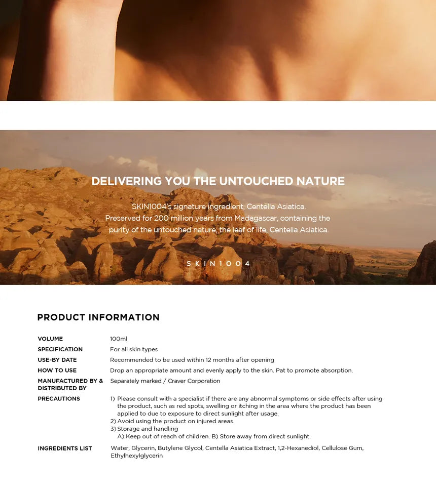 Centella Madagascar Asiatica 100ml Ampoule - SKIN004