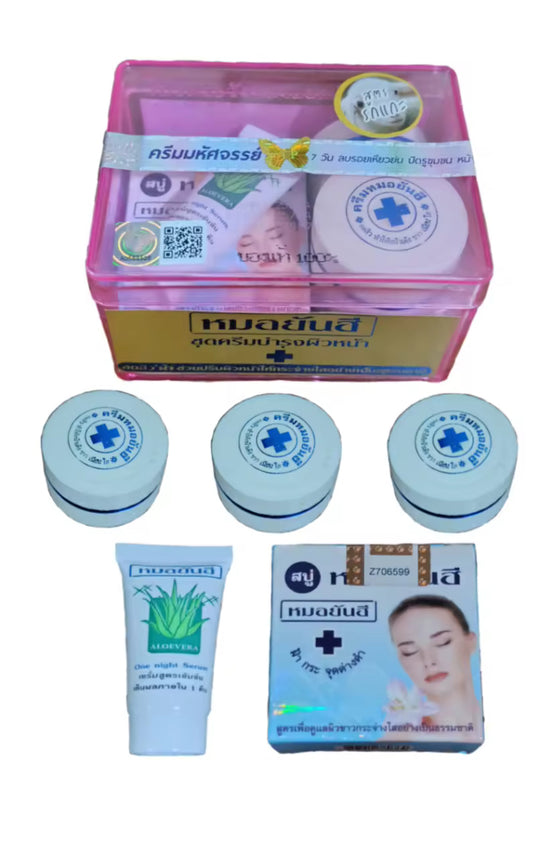 Dr. Yanhee Facial Set Moisturizing Anti Aging Set Skin Repair (PINK)