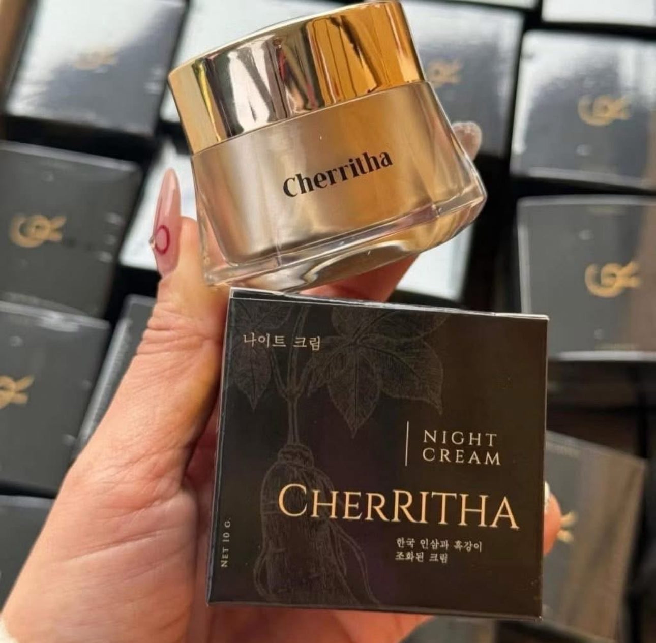 Cherritha Night Cream | Authentic from Thailand