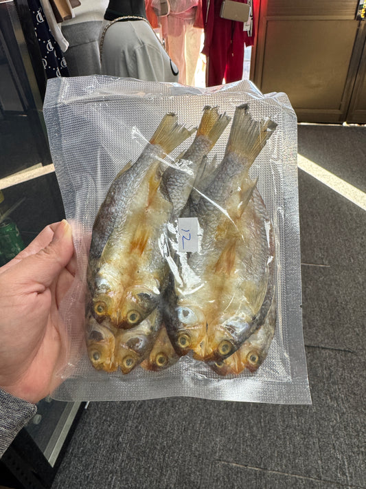 Dried Fish