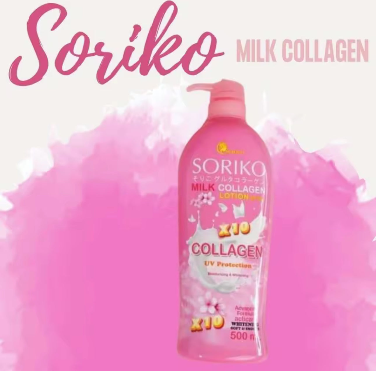 Soriko Milk Collagen Lotion 500ml (100%) Original Thailand X10 Collagen UV Protection