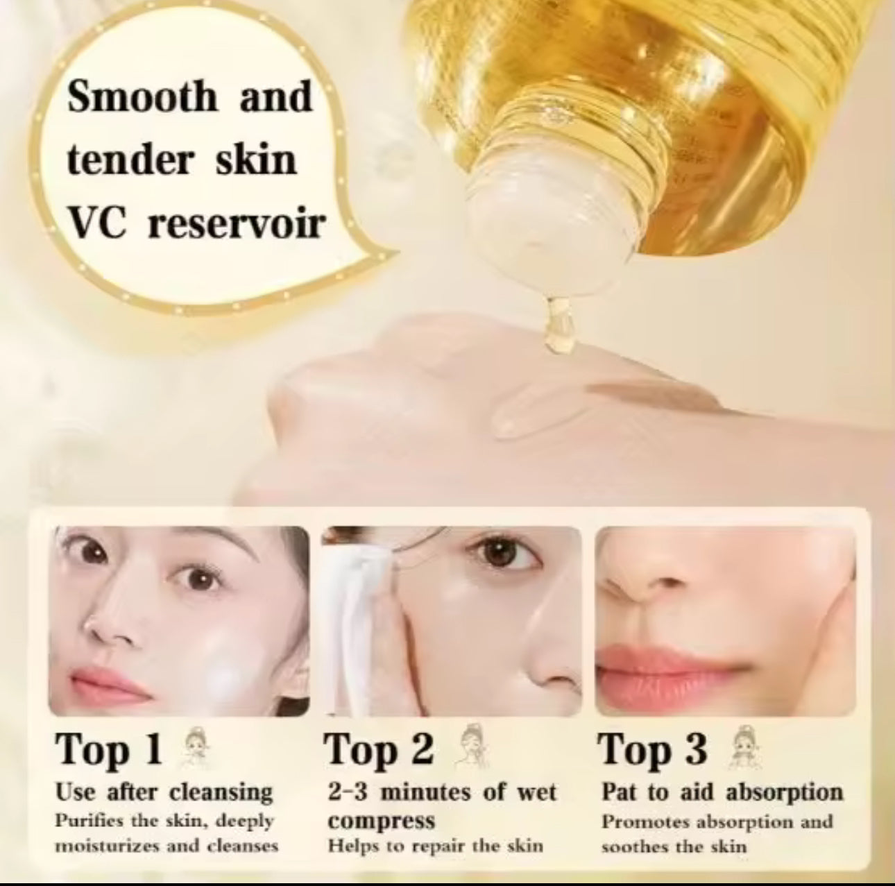 KNIYEA VC BRIGHTENING TONER ESSENCE, VC Whitening Toner 500ml,