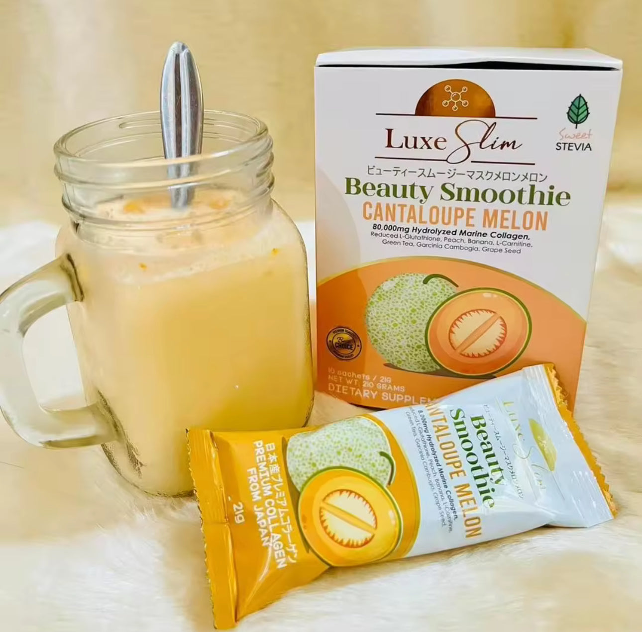 Luxe Slim Cantaloupe Melon