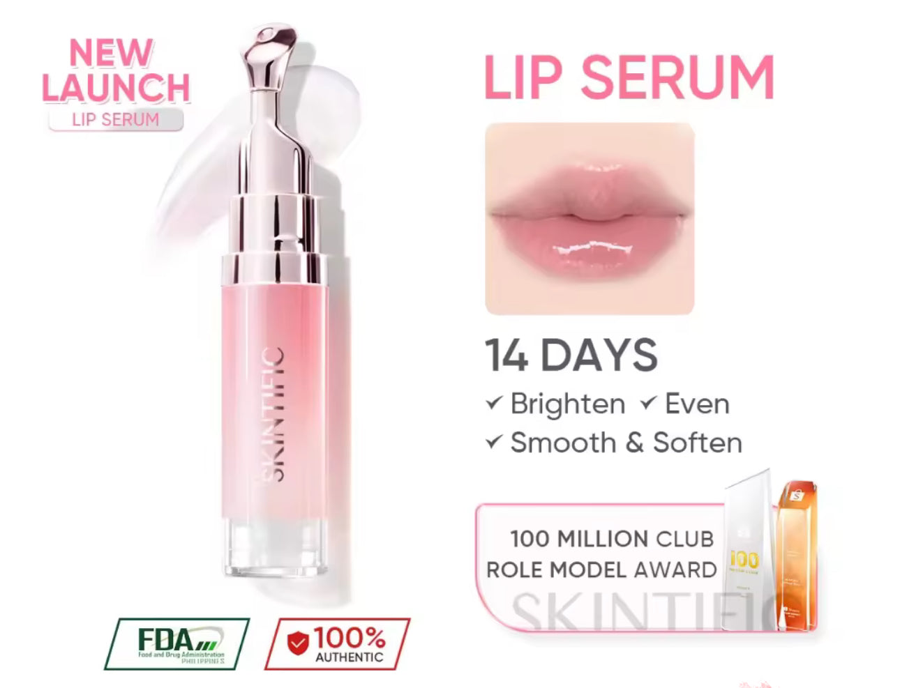 SKINTIFIC Peptide Brightening Lip Serum Lip Balm Lip Gloss Lip Tint Lip Lightening Stick